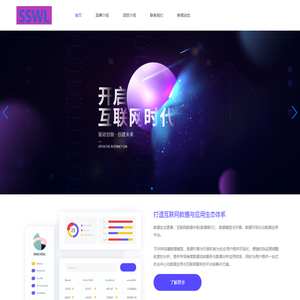 萧县玉琼小吃店