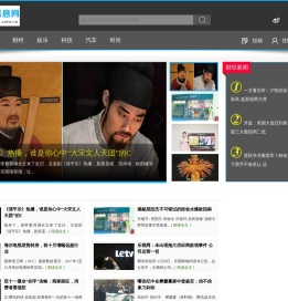 石门信息网