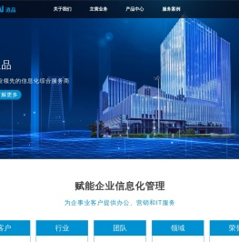 逍品科技