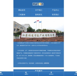 不锈钢彩涂板