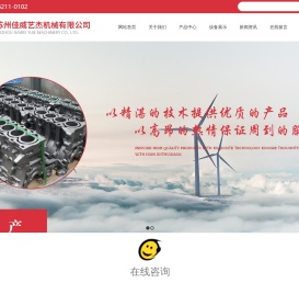 苏州喷涂加工