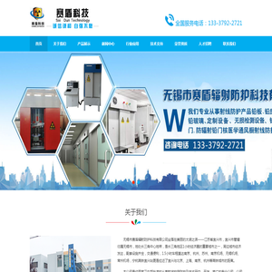 绎达咨询（成都）股份有限公司