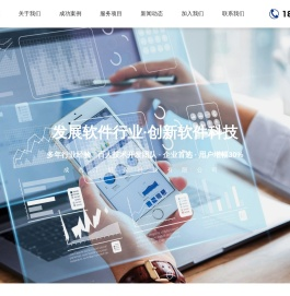 四川成都企业管理咨询服务