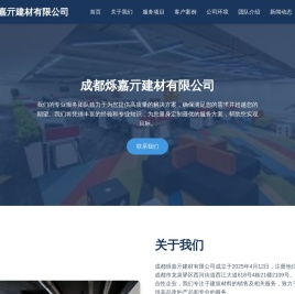初心香烟货源网