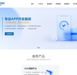 东莞亦胜科技有限公司