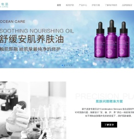 敏感肌怎么修复保养