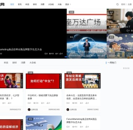 帅哉网