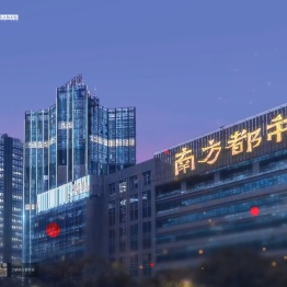 南方都市报