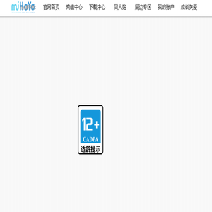 《崩坏学园2》