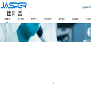 PC板,耐力板,PC薄膜,阳光板,防雾PC片