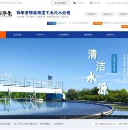 除氰剂