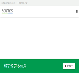 江南.体育(JN