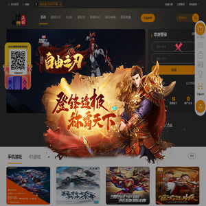 酷悦互娱