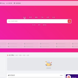 我爱yetu吧