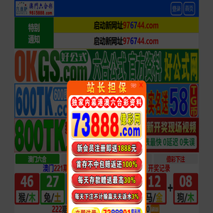 YKW,王裕军室内设计机构,海南王裕军室内设计有限公司
