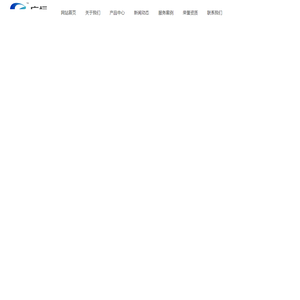 德州广恒通风设备有限公司