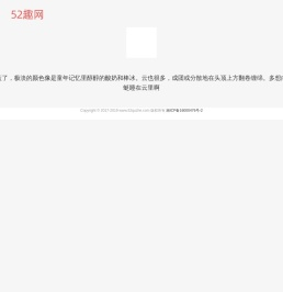 拼多多优惠券,天猫双十一年货节,淘宝双12,京东618大促