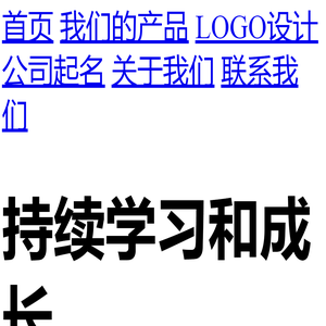 杭州九狐科技有限公司