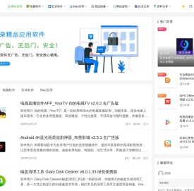 绿库吧