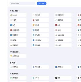 金贝壳