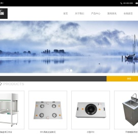 孝感市乔迁大吉搬家公司