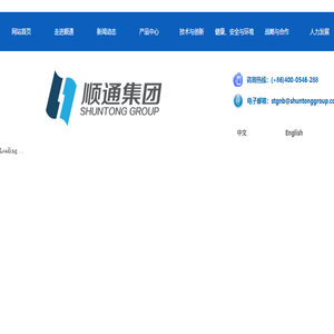 专业甲酸钾生产厂家