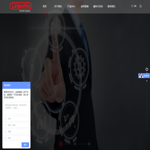 苏州领科工业技术有限公司
