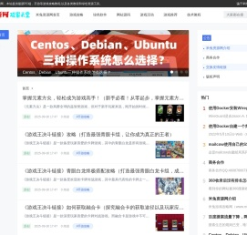 米兔资源网