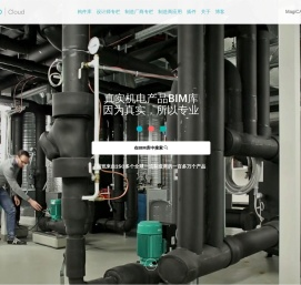机电BIM产品族库下载