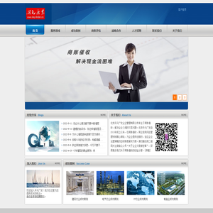 开元广发企业管理有限公司