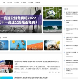 石家庄市东方磨具