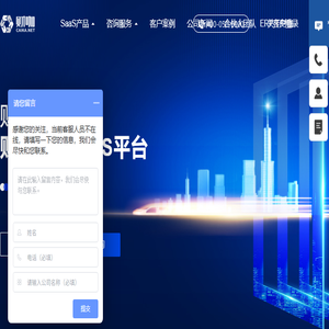 Ningxia