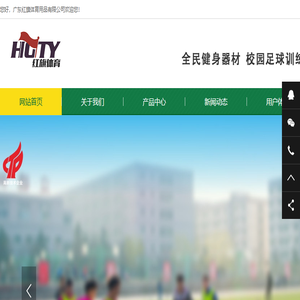 爱游戏(ayx)中国官方网站