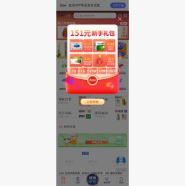 1药网