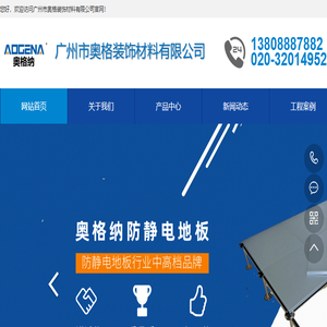 酒店毛巾定制,酒店浴巾定制,酒店浴袍定制,礼品毛巾定制,江苏梦妃丝织造有限公司