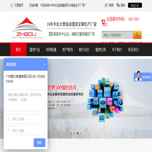 LED工矿灯