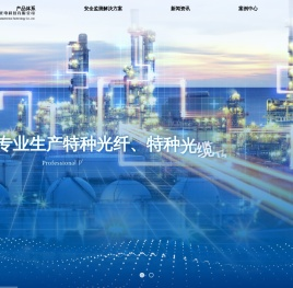 江苏法尔胜光电科技有限公司