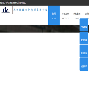 苏州施工许可证代办,苏州代办建筑工程施工许可证