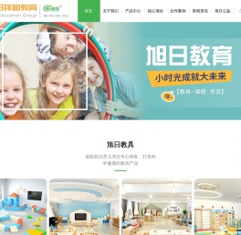 旭日祥和教育