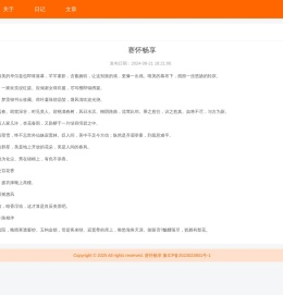 手机游戏下载
