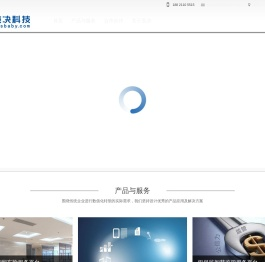 美决科技,