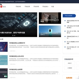 牛优社