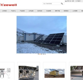 北京益泽华机电设备有限公司
