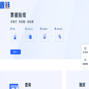 上海服务器租用