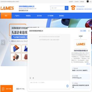 半生半熟硅胶布
