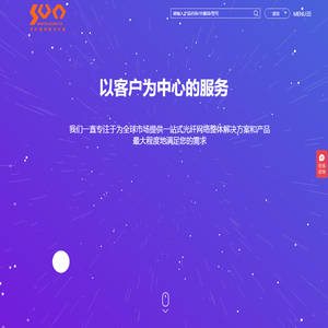 上海浦津实业有限公司