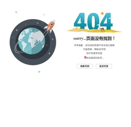德恩咨询公司