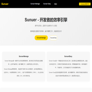 Sunuer