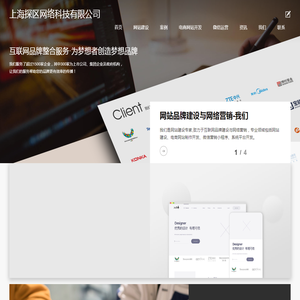 221安卓网