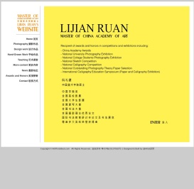 LIJIAN